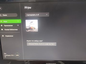 01-200755801: Microsoft xbox series x 1tb