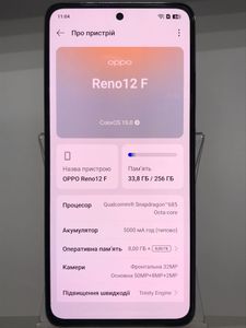 01-200782466: Oppo reno12 f 4g 8/256gb