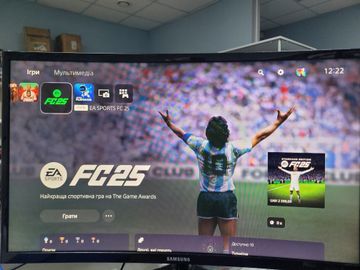 01-200794556: Sony playstation 5 slim 1tb