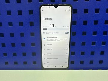 01-200794625: Motorola moto e22 4/64gb