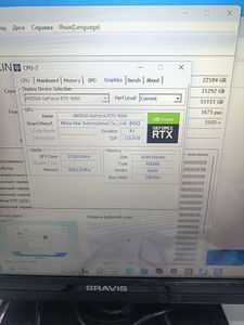 01-200756764: Пк amd ryzen 5 5600x/ram 32 gb/hdd відсутній/ssd 480 gb/nvidia rtx 4060 (geforce) 8gb gddr6 128bit