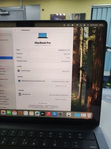 01-200792037: Apple macbook pro 14 a3112 apple m4/ ram 16gb/ssd 512gb/ 10cpu/10gpu