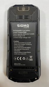 Б/у Мобильний телефон Sigma x-treme pa68 01-200761092