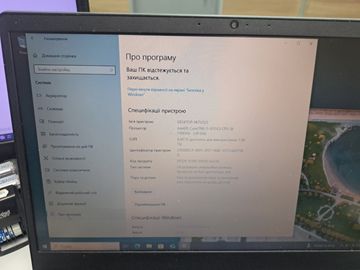 01-200756023: Lenovo 15/core i5-1035g1 ddr4/8gb ddr4/hdd 1000 gb/ssd 120 gb/*інтегрована