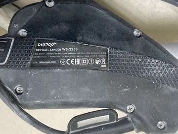 01-200797477: Dnipro-M ws-225s