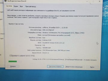 Б/в Ноутбук Acer єкр. 15,6/ celeron n3060 1,6ghz/ ram4gb/ hdd500gb 01-200740316