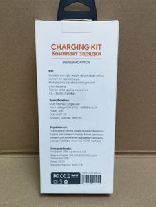 Б/в Зарядний пристрій Legend ld 901 type c, комплект 16-000144079