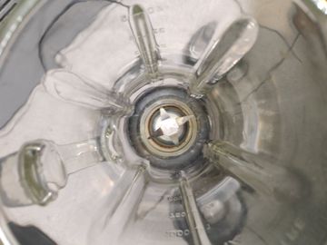 Б/в Блендер Saturn st-fp0056 01-200801604