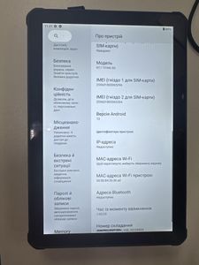 Б/в Планшет Oukitel pad rt7 titan 5g 12/256gb 01-200801965