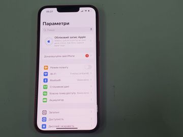 01-200632089: Apple iphone 13 512gb