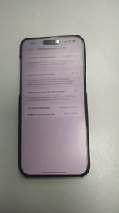 Б/в Мобільний телефон Apple iphone 15 pro max 256gb 01-200802559