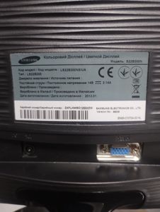 Б/в Монітор Samsung s22b300n 01-200802384