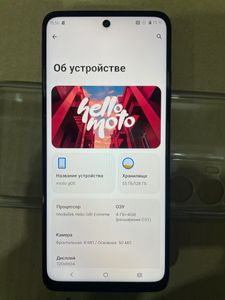 Б/у Мобильний телефон Motorola moto g05 4/128gb 01-200801607