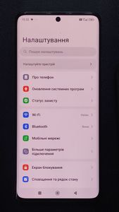 Б/в Мобільний телефон Xiaomi redmi note 14 pro 5g 8/256gb 01-200805092