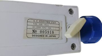 Б/в Вентилятор Sterling floor fan 01-200750888