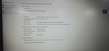 Б/в Ноутбук Acer 15/core i5-13420h ddr5/16gb ddr5/ssd 1000 gb/*інтегрована 01-200765498