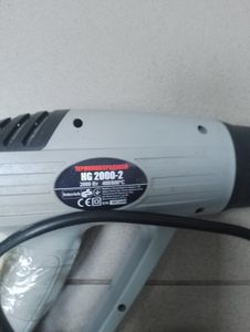 Б/в Фен будівельний Forte hg 2000-2 01-200810396