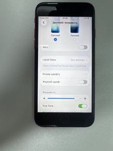 Б/в Мобільний телефон Apple iphone se 2022 128gb 01-200811421