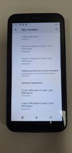 Б/в Мобільний телефон Blackview bv5500 pro 3/16gb 01-200561684