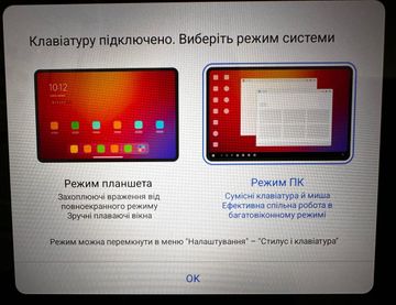 Б/в Планшет Lenovo tab k11 8/128 lte + kb & pen 01-200811648