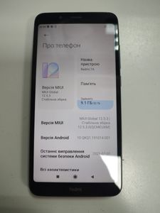 Б/в Мобільний телефон Xiaomi redmi 7a 2/32gb 01-200814489
