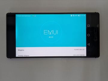 Б/в Мобільний телефон Huawei p8 ascend gra-l09 3/16gb 01-200814678