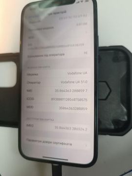Б/у Мобильний телефон Apple iphone 12 128gb 01-200815511