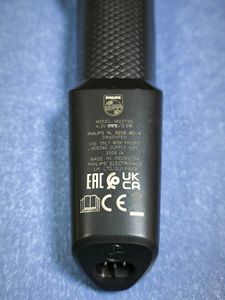 Б/в Тример електричний Philips mg3720/15 01-200815336