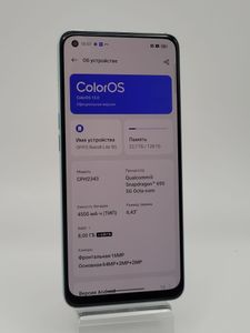 Б/в Мобільний телефон Oppo reno8 lite 8/128gb 01-200796261
