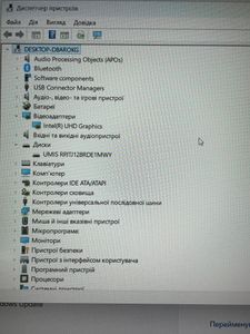 Б/у Ноутбук Lenovo 15/core i3-1315u ddr5/8gb ddr5/hdd *відсутній/ssd 128 gb/*інтегрована 01-200818828