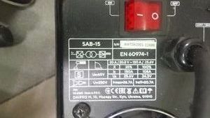 Б/в Зварювальний апарат Dnipro-M sab-15 01-200820805
