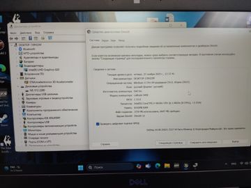 Б/в Ноутбук Dell 14/core i7 8650u ddr3/8gb ddr3/ssd 512 gb/*інтегрована 01-200821440