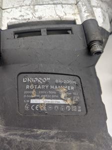 Б/в Перфоратор Dnipro-M bh-200m 01-200782645