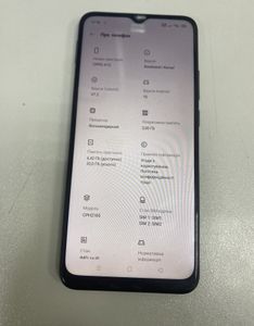 Б/в Мобільний телефон Oppo a15 2/32gb 01-200825298