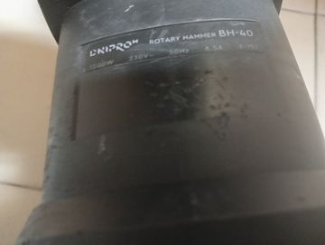 Б/в Перфоратор Dnipro-M bh-40 01-200825538