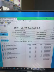 Б/в Системний блок Пк intel core i5-3470/ram 8 gb/hdd 500 gb/ssd 256 gb/geforce gt 530 01-200825398