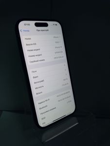 Б/у Мобильный телефон Apple iphone 15 128gb 01-200828859