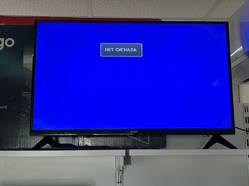 Б/у Телевизор Ergo 32dht5000 01-200832664