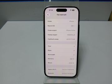 Б/в Мобільний телефон Apple iphone 14 pro 256gb esim 01-200831509
