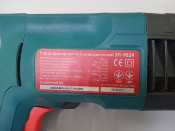 Б/у Перфоратор Зенит зп-9824 01-200833853