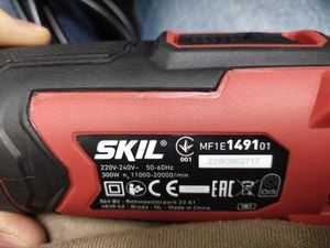 Б/в Багатофункціональний інструмент Skil 1491 db 01-200827584