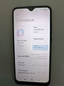 Б/в Мобільний телефон Xiaomi redmi 8 3/32gb 01-200835538