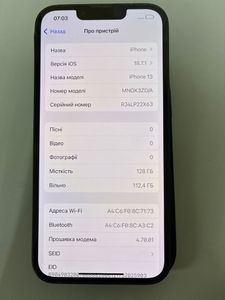 Б/у Мобильный телефон Apple iphone 13 128gb 01-200779693