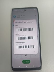Б/в Мобільний телефон Motorola g04 4/64gb 01-200836069