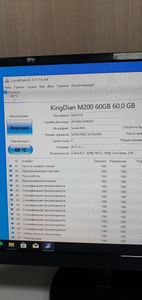 Б/у Моноблок Artline 24" / celeron j1900 / ram 2gb / ssd 60gb/ intel hd 01-200830501