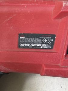 Б/у Перфоратор Vitals ra 2885hbq 01-200840787