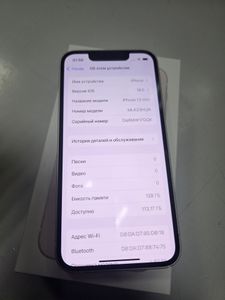 Б/в Мобільний телефон Apple iphone 13 mini 128gb 01-200844564