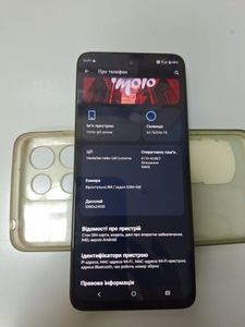Б/в Мобільний телефон Motorola moto g15 power 8/256gb 01-200843754
