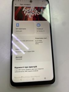 Б/в Мобільний телефон Motorola moto g05 8/256gb 01-200845445