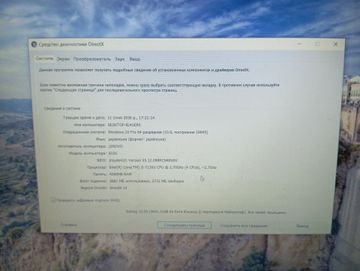 Б/в Ноутбук Lenovo 15/core i3 7130u ddr3/4gb ddr3/hdd 500 gb/ssd *відсутній/geforce mx110 2gb 01-200846077